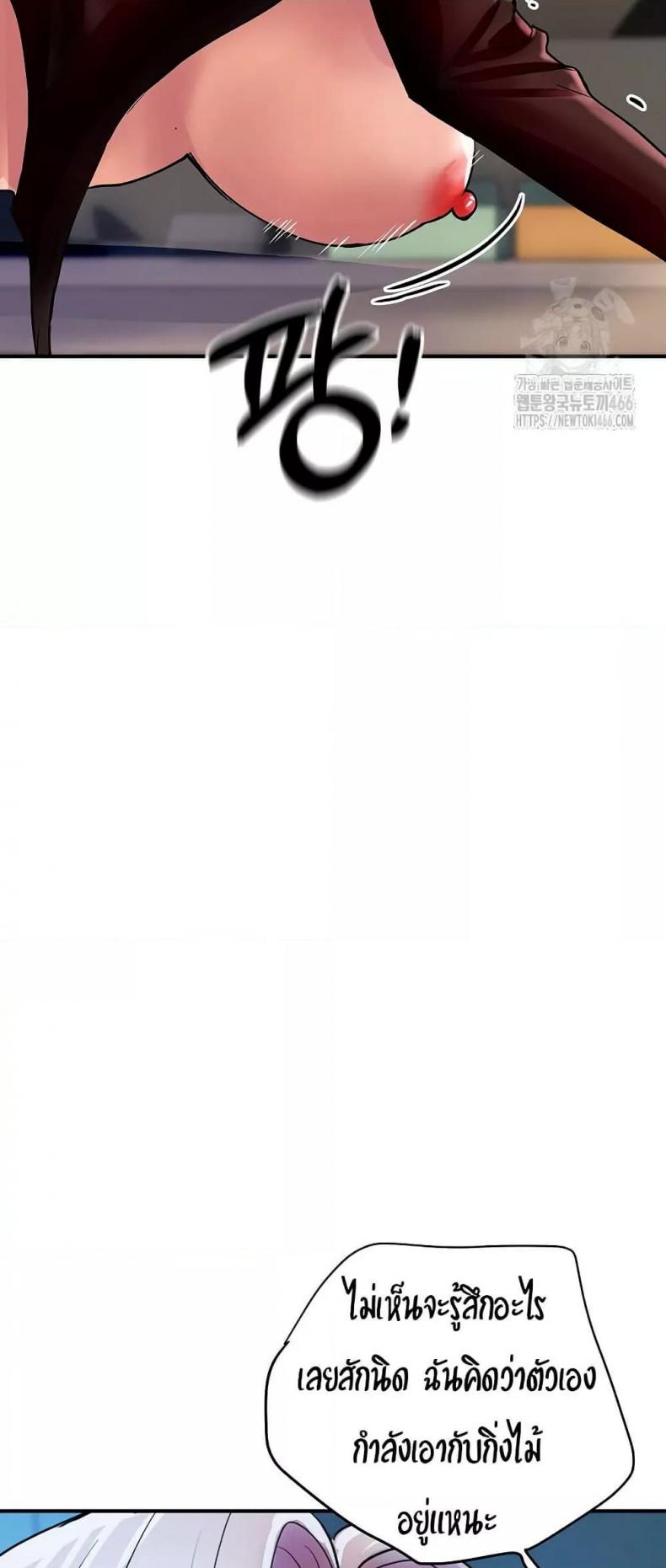 page-62
