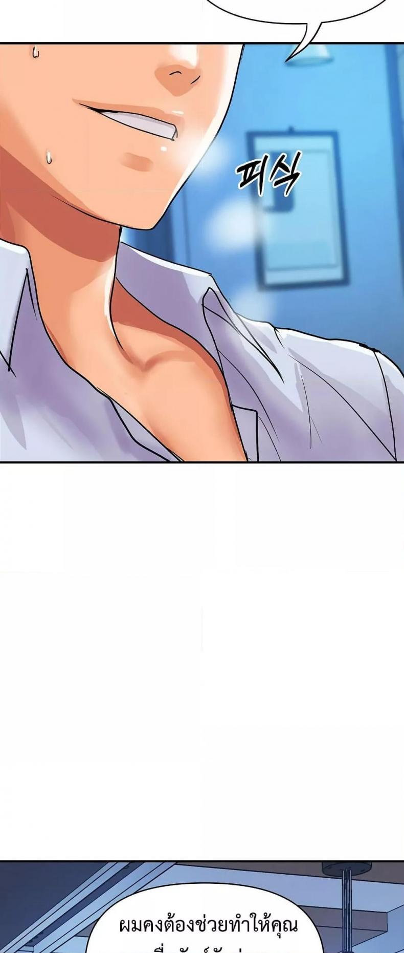 page-64