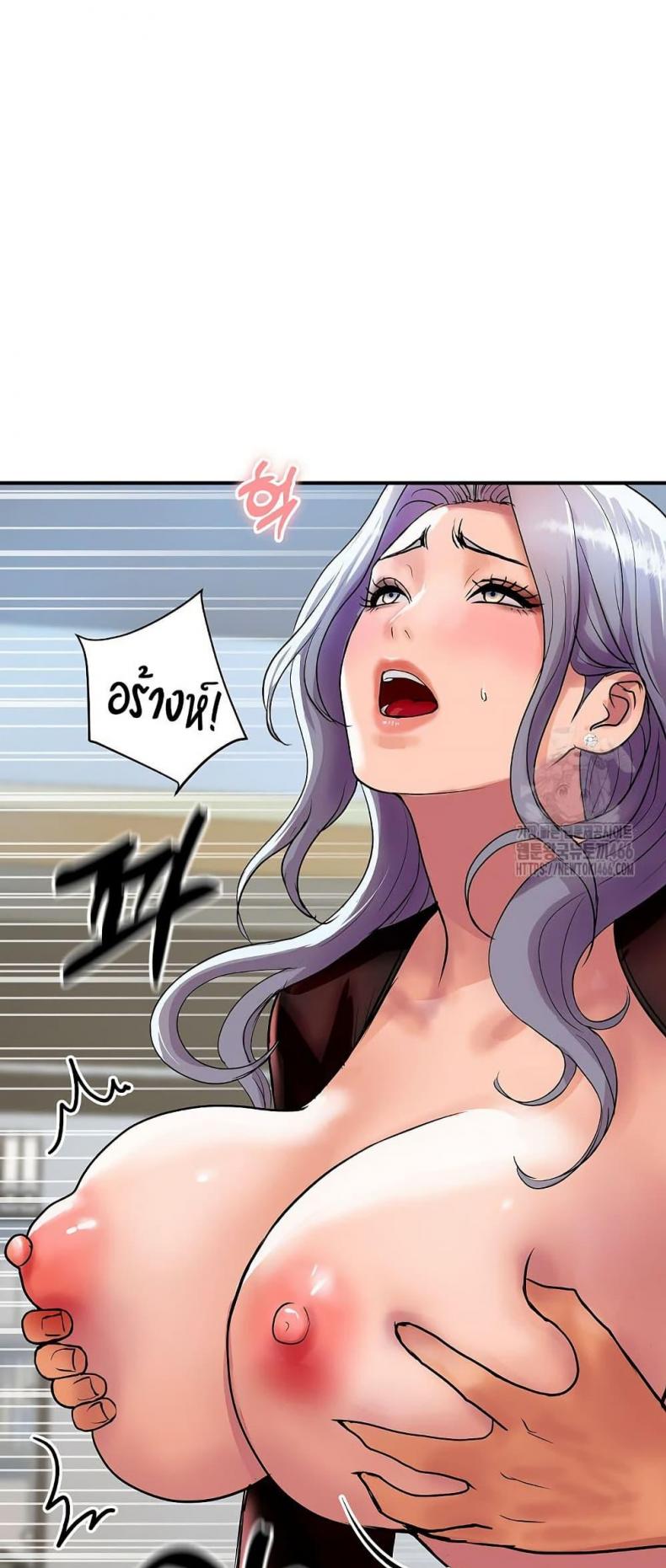 page-57
