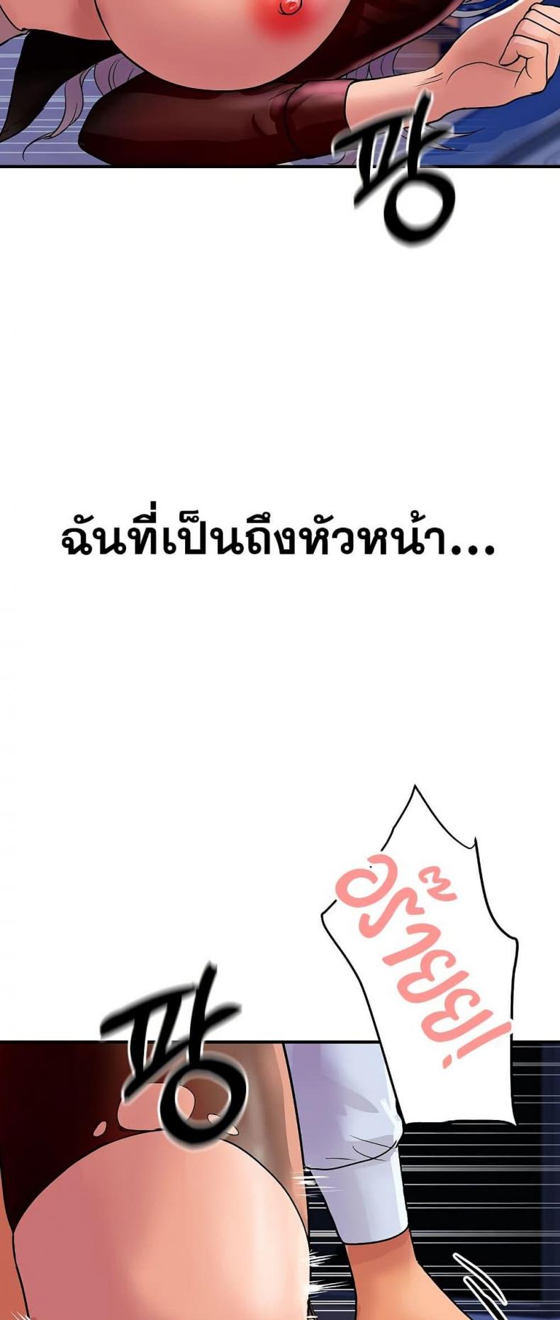 page-43