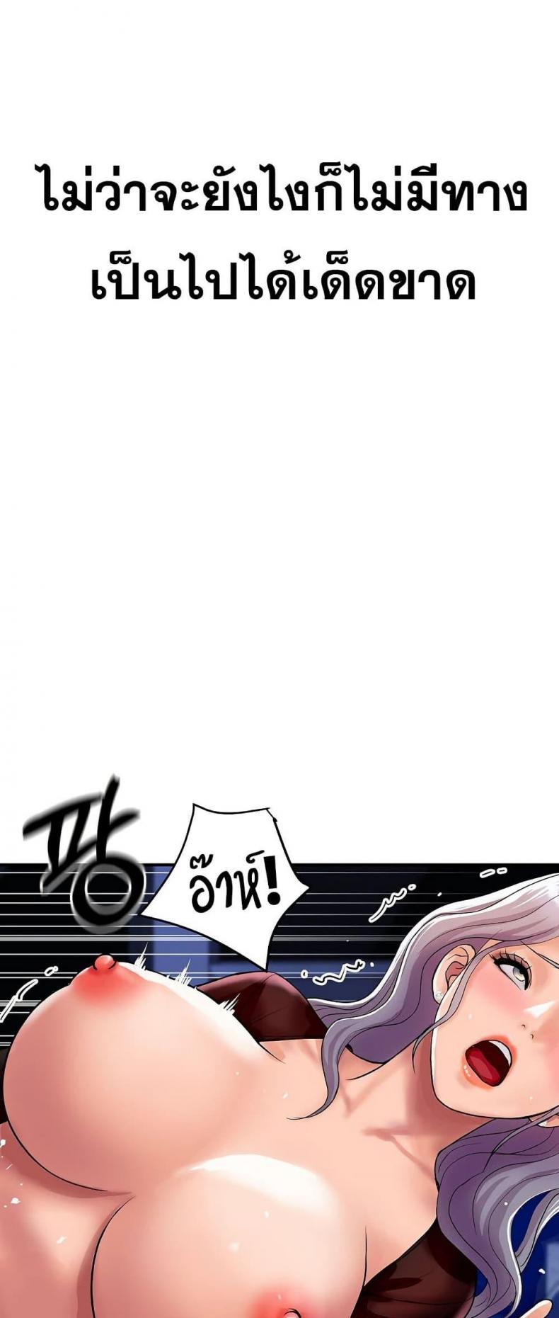 page-42