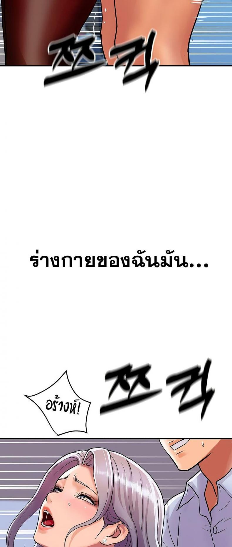 page-51