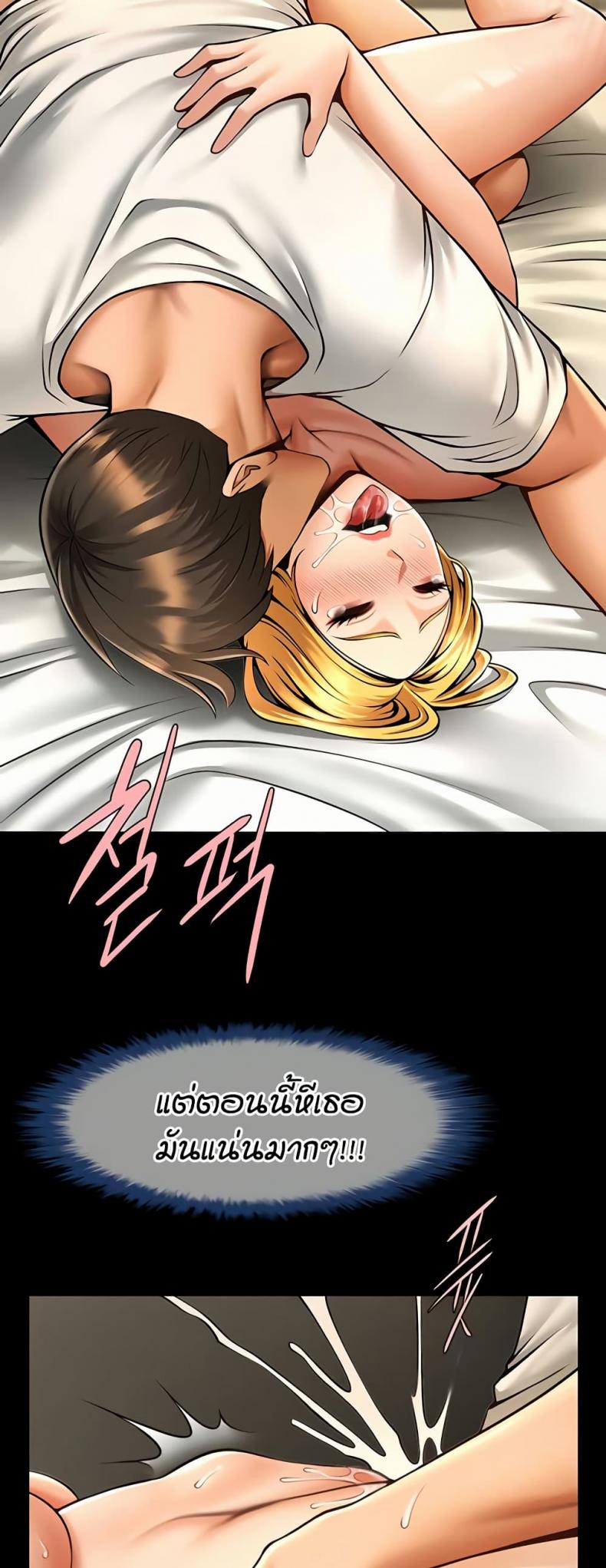page-16