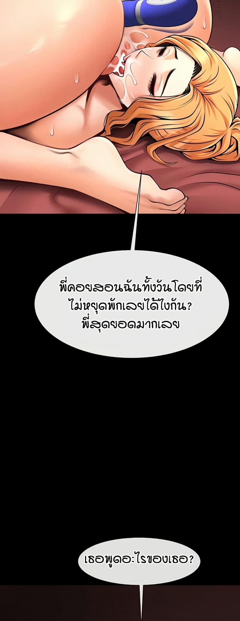 page-33