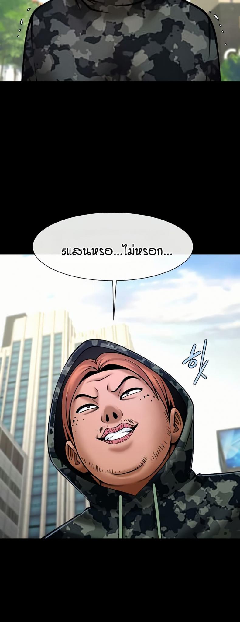 page-11
