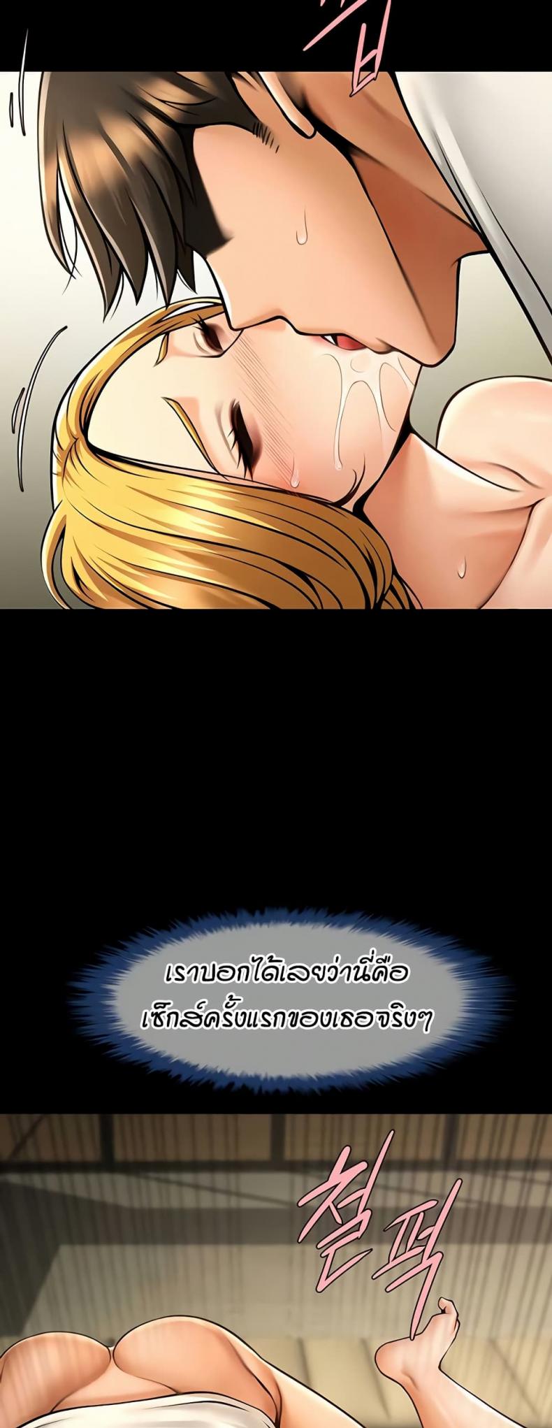 page-15