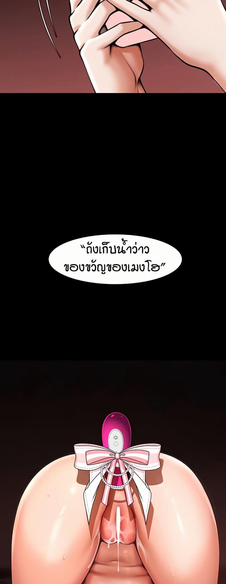 page-50