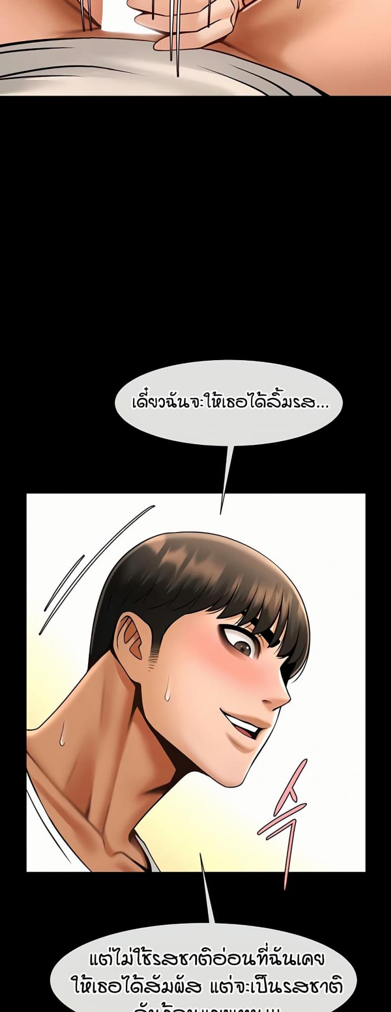 page-27