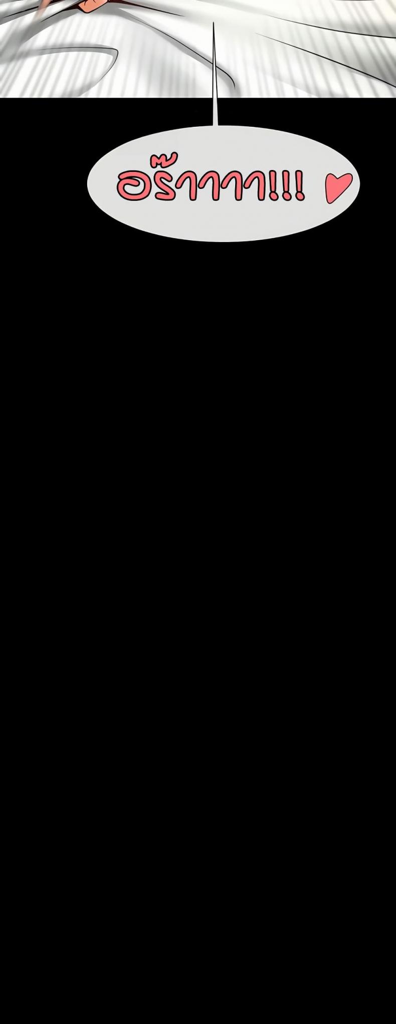 page-31