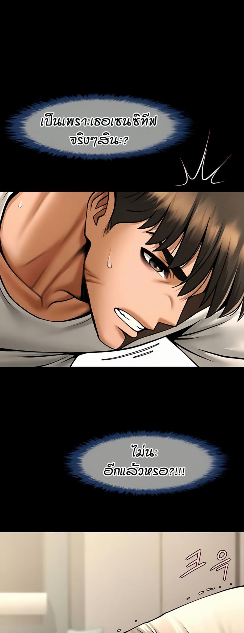 page-18