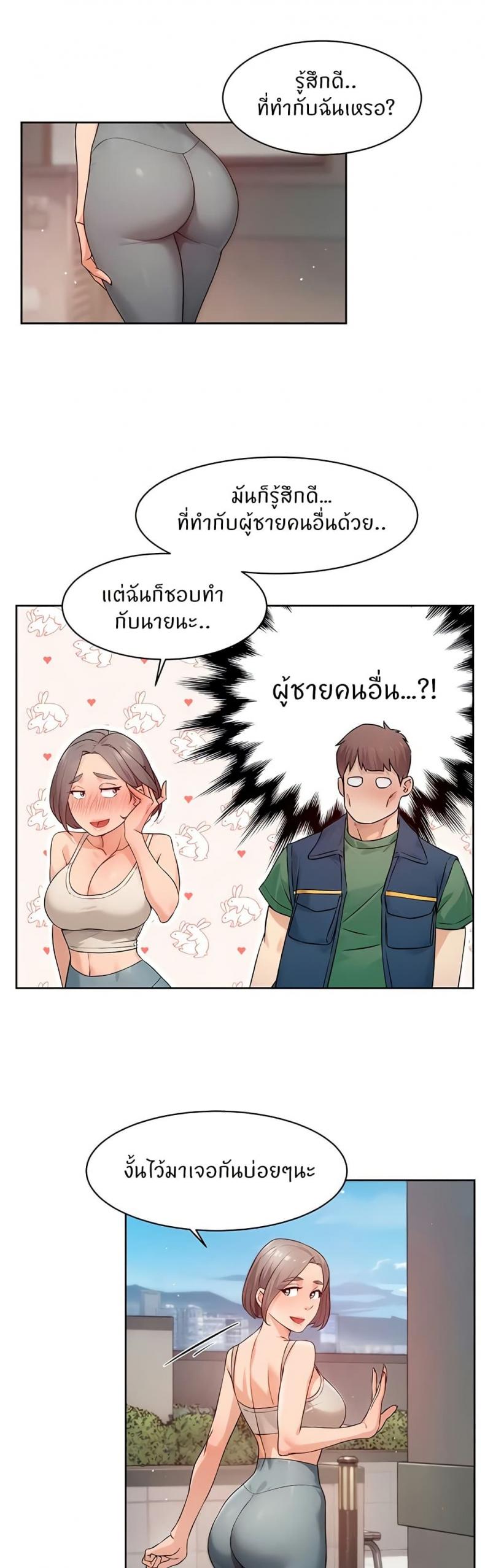 page-16