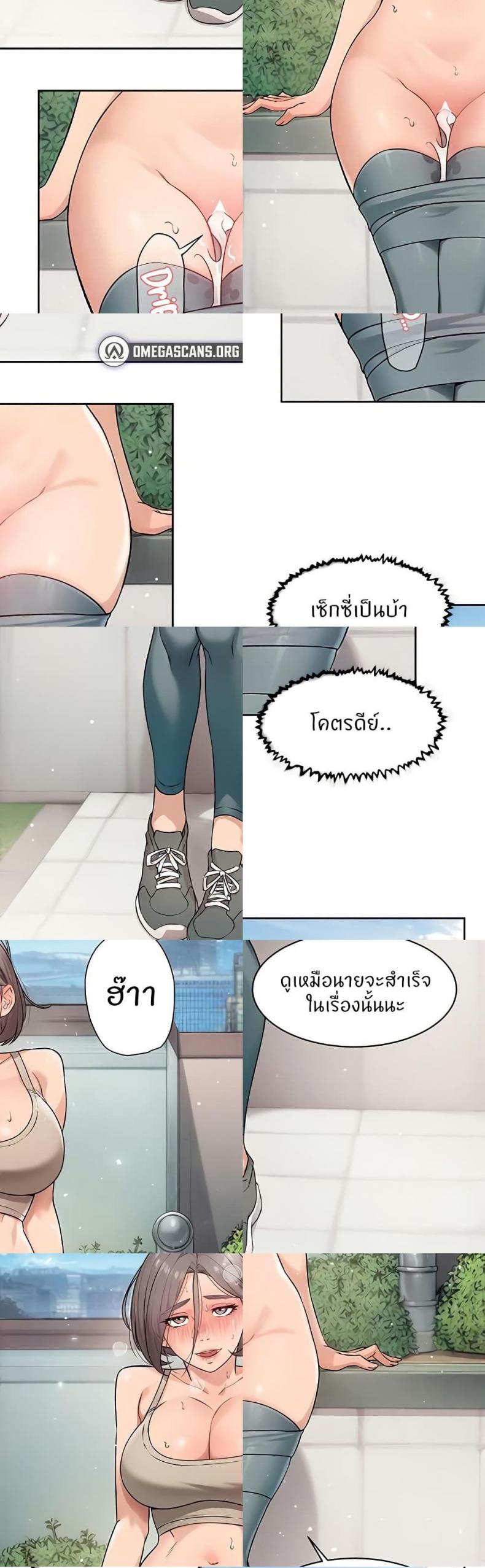 page-12