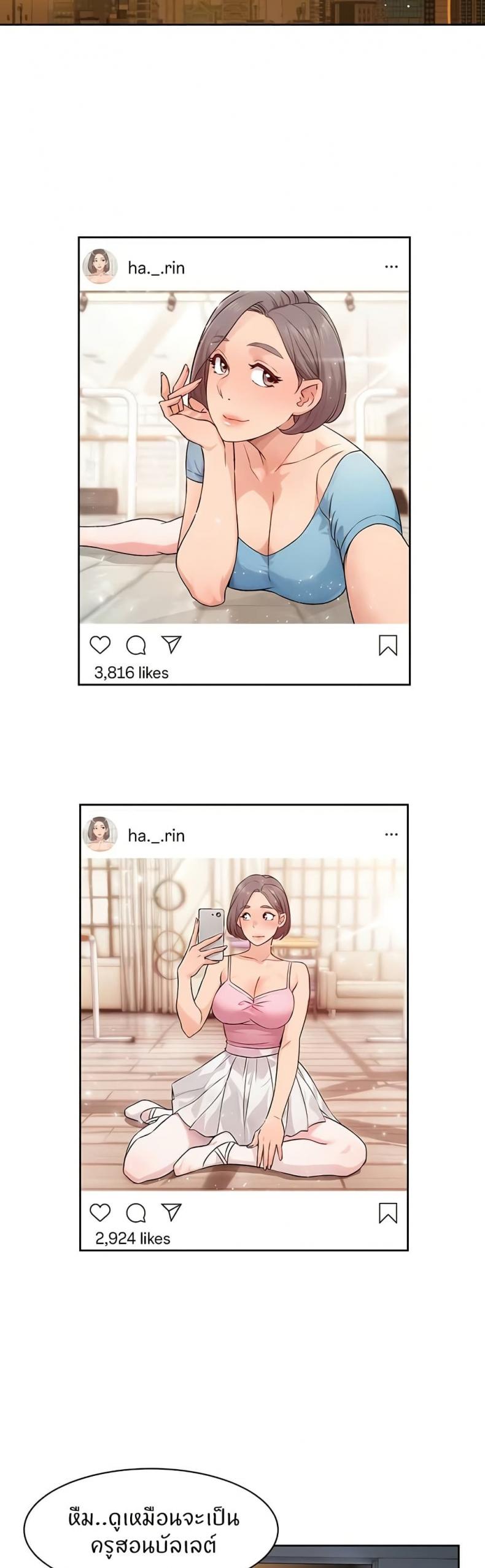 page-21