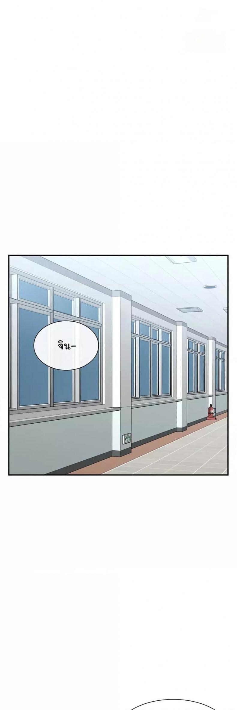 page-37