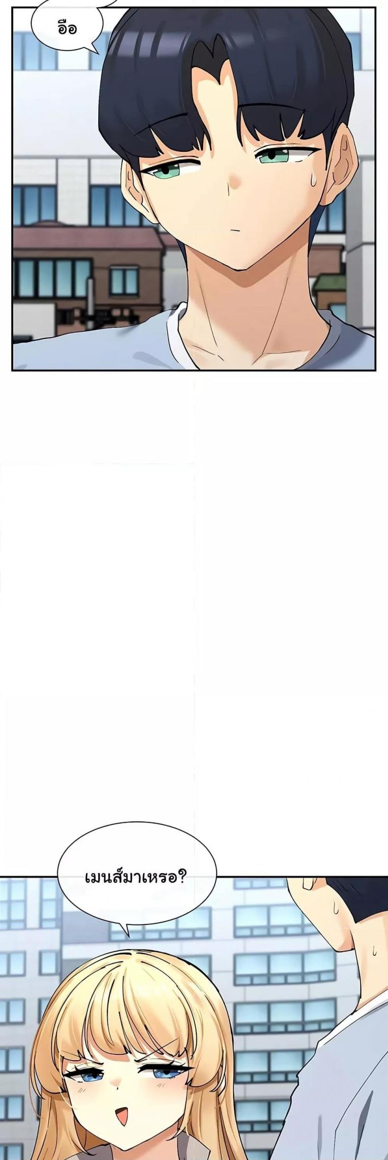 page-16