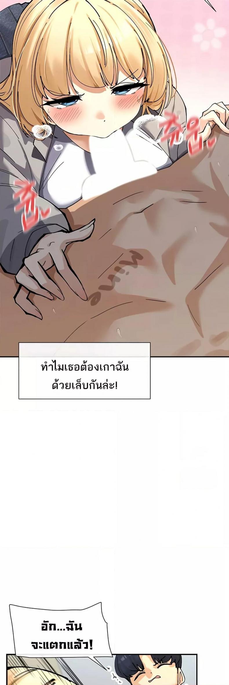 page-48