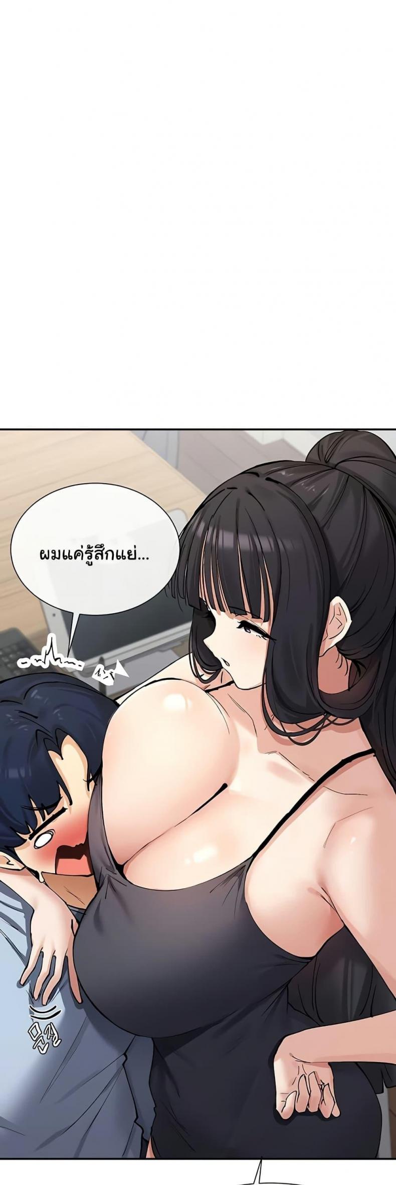page-24