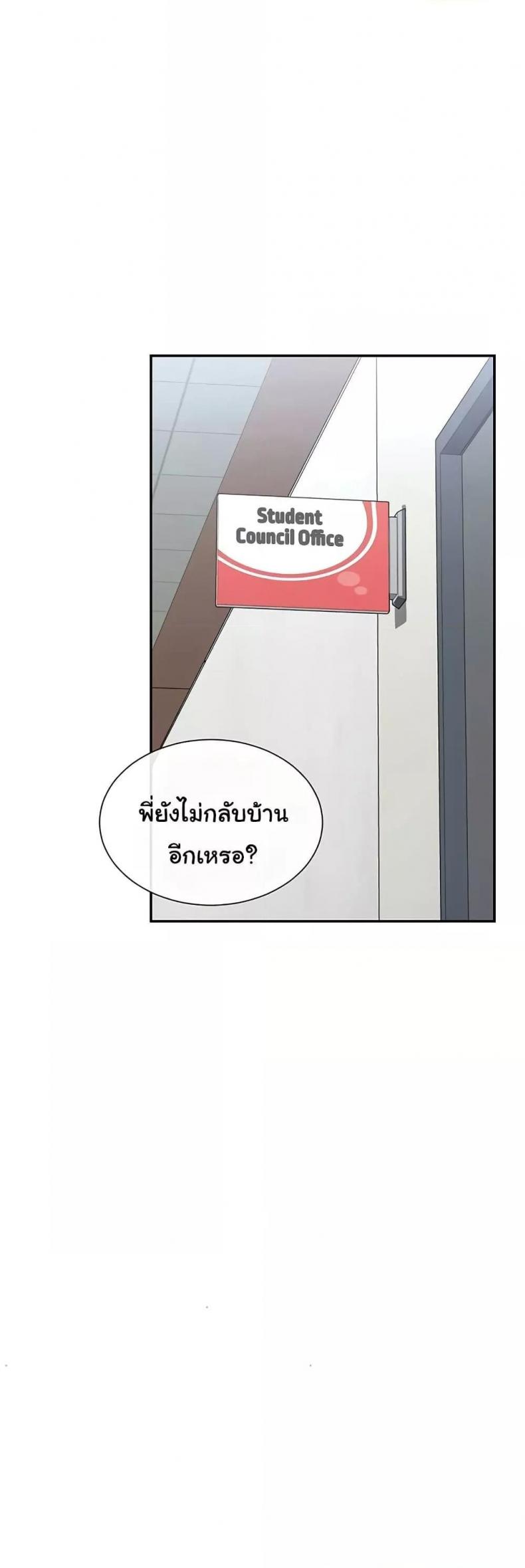 page-58