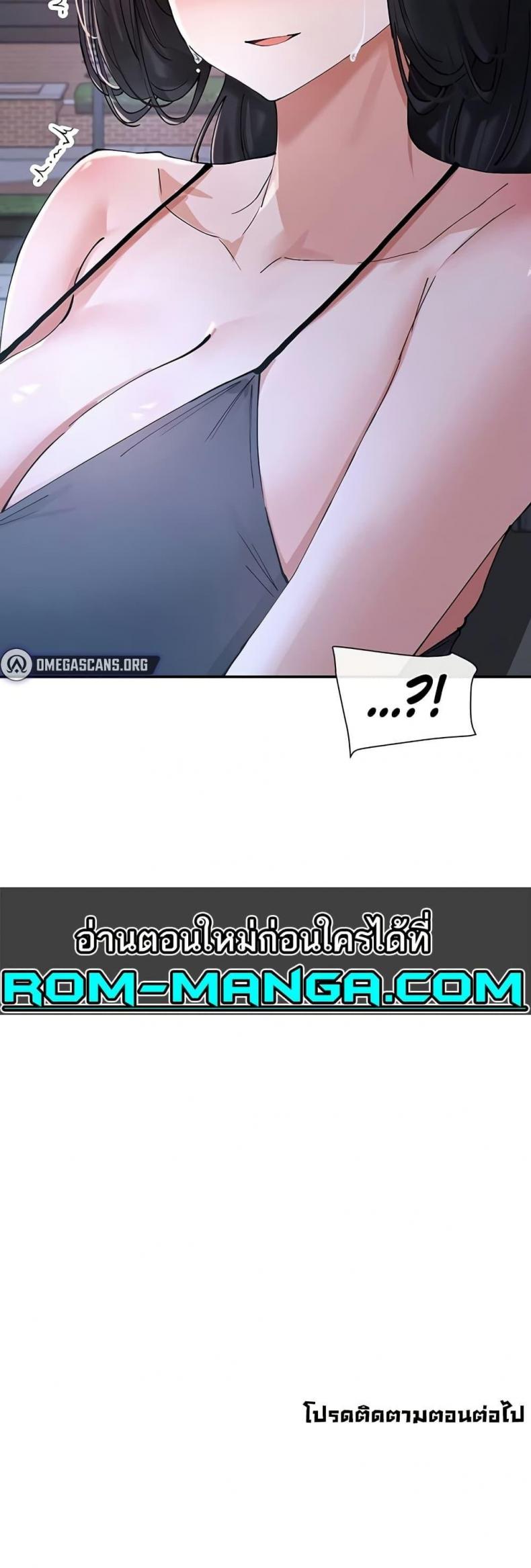 page-60