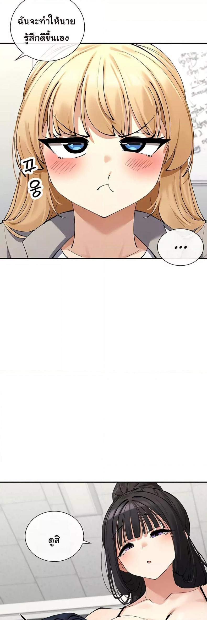 page-26