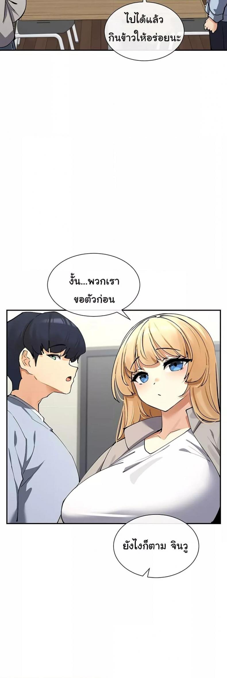 page-34