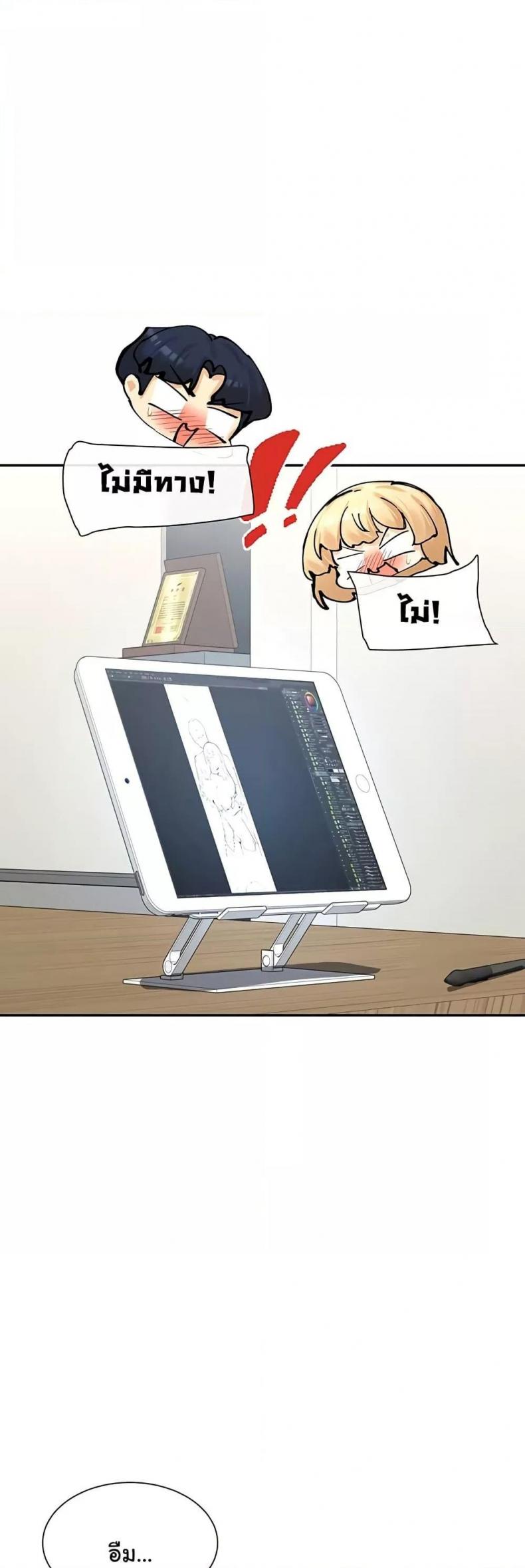page-32