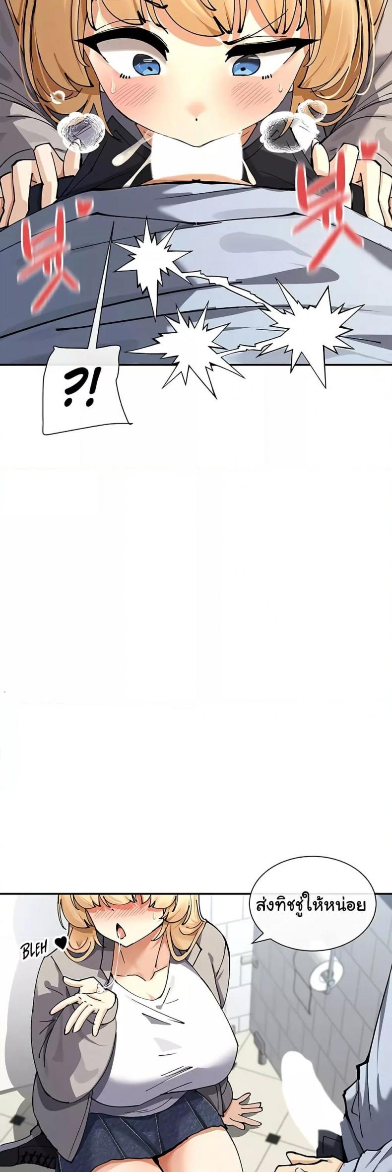 page-50