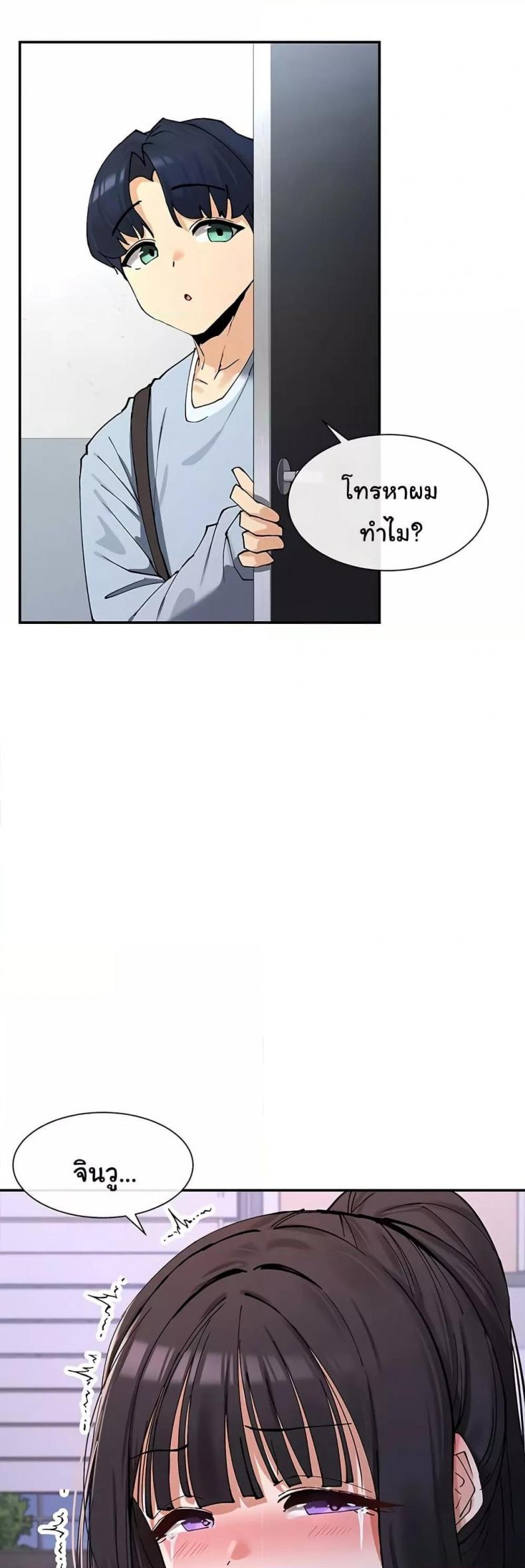 page-59