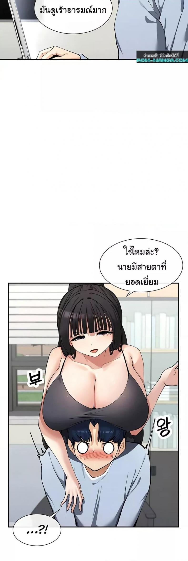 page-28