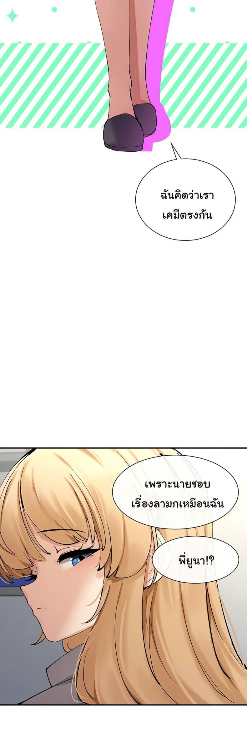 page-36