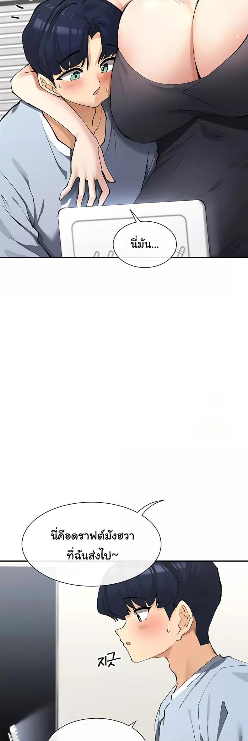 page-27