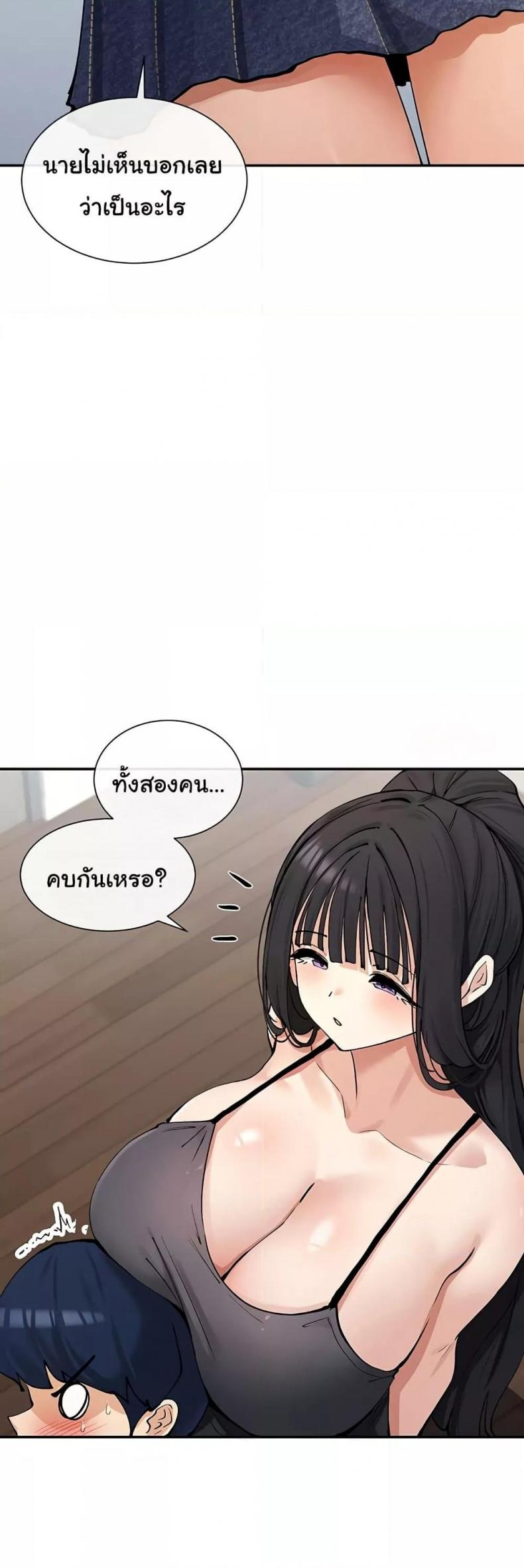 page-31