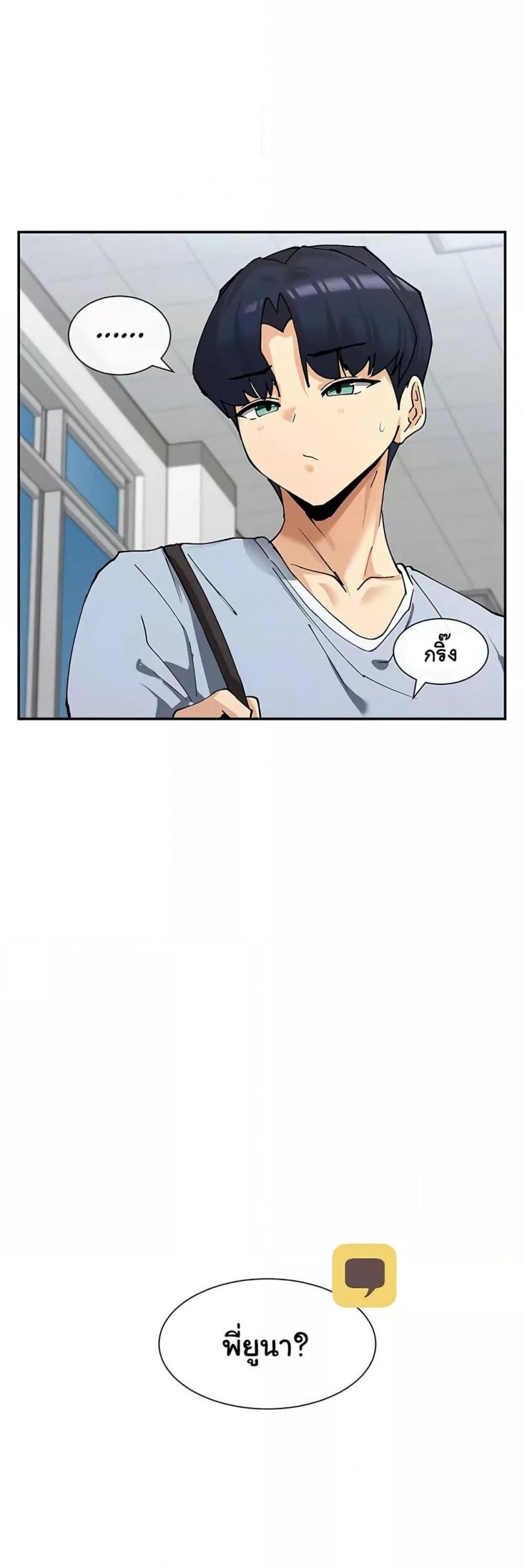 page-57