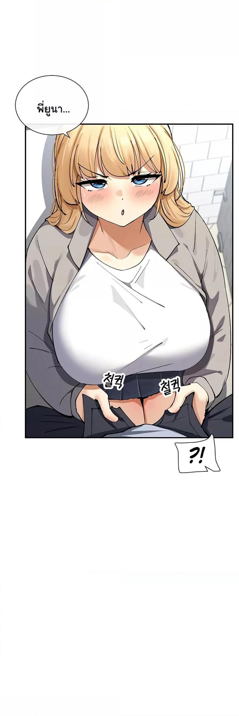 page-42