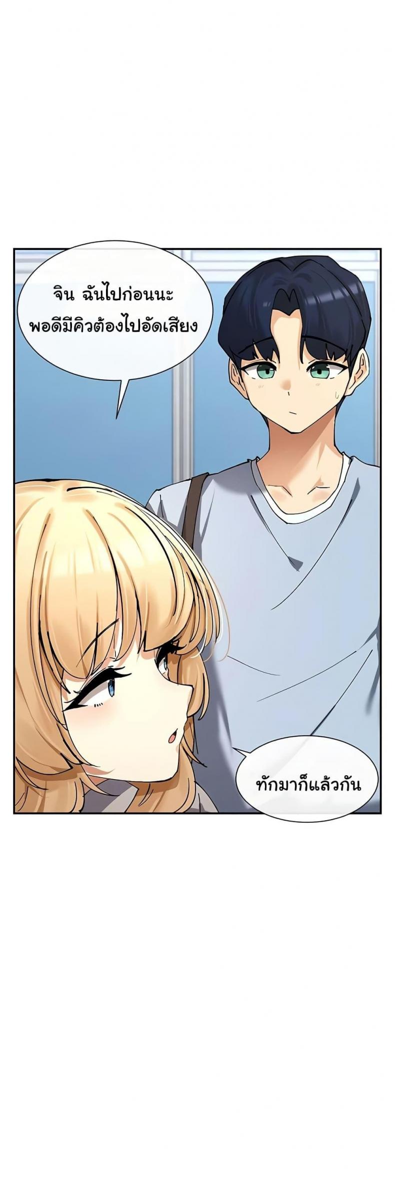 page-55