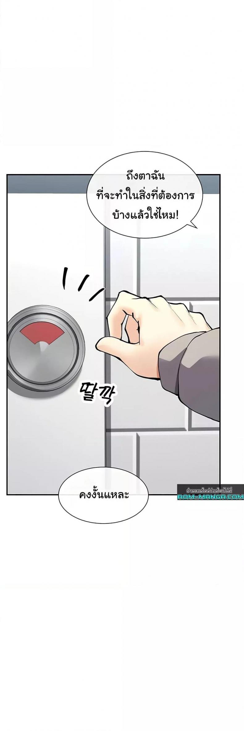 page-41