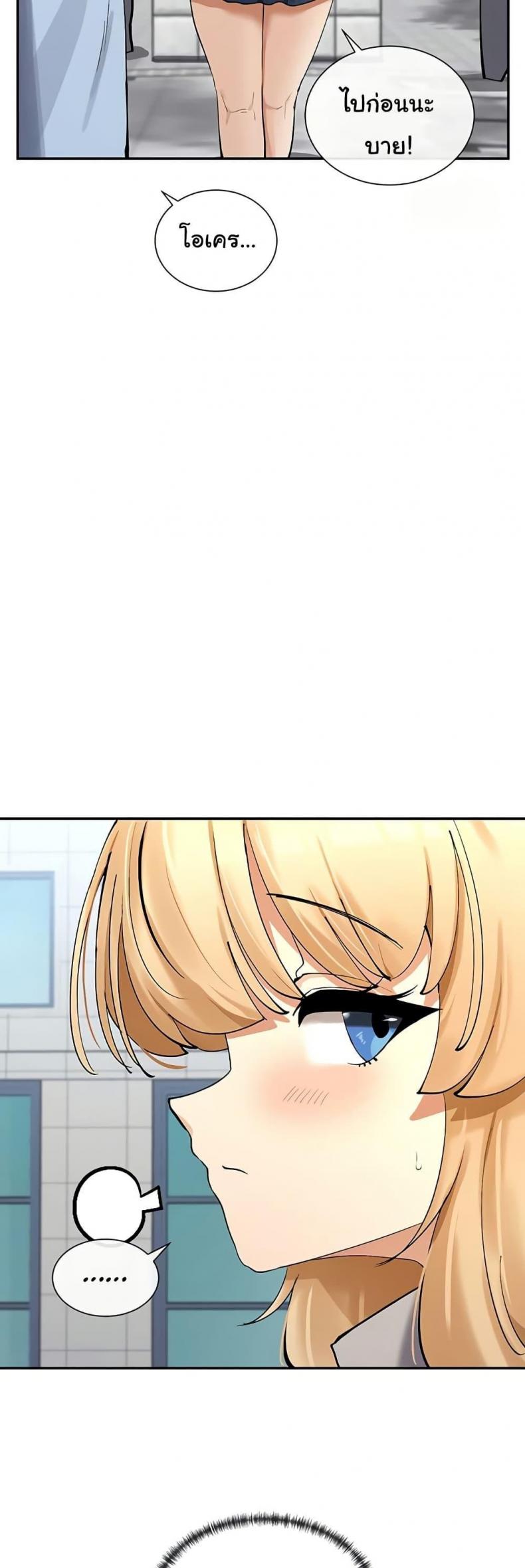 page-18