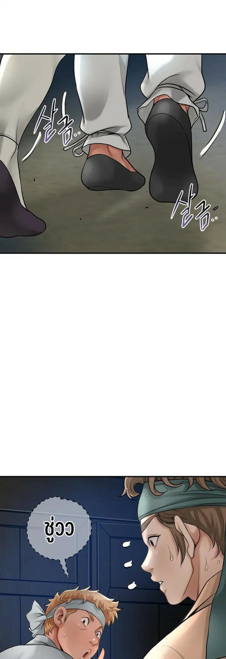 page-41