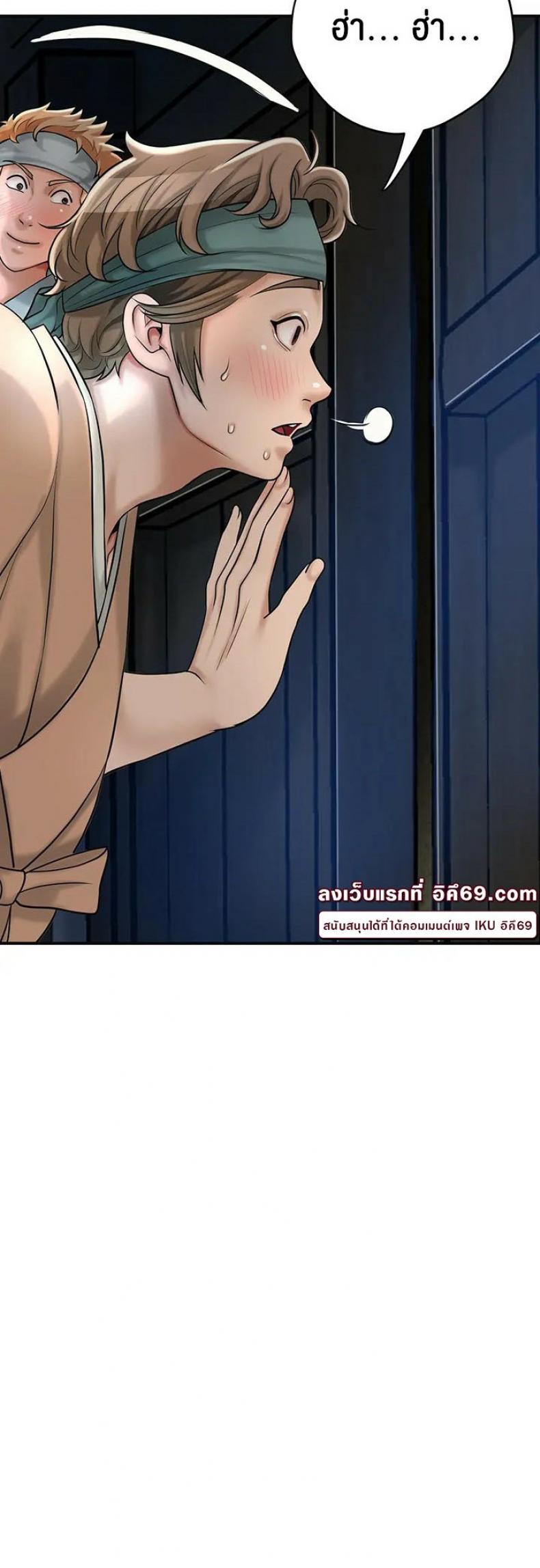 page-44