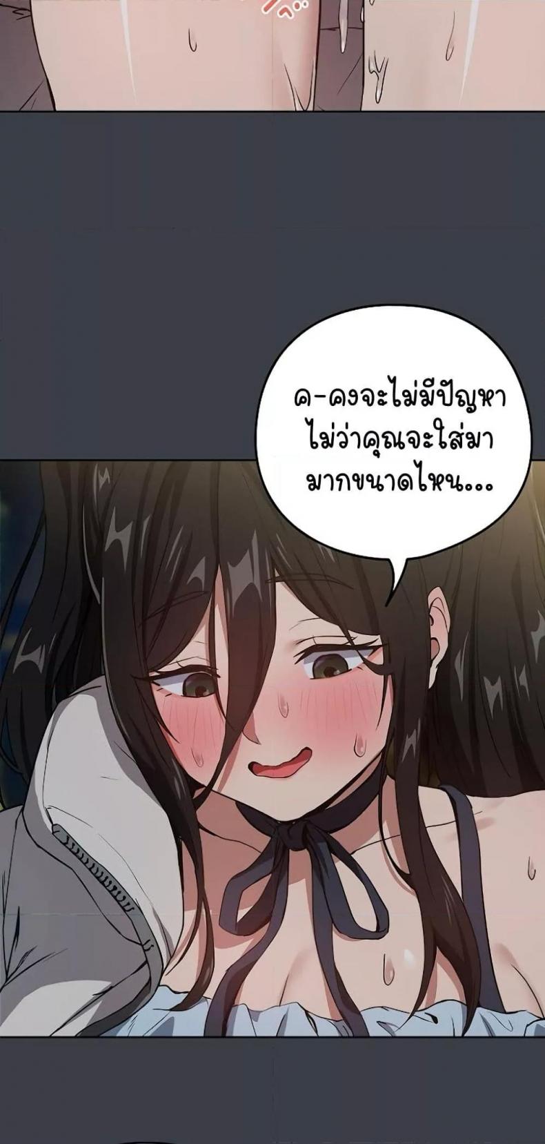 page-46