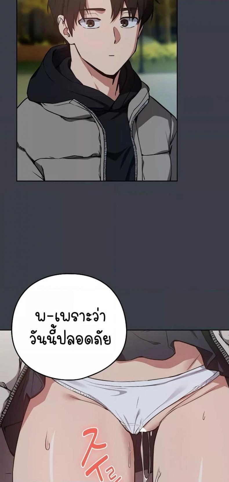 page-45