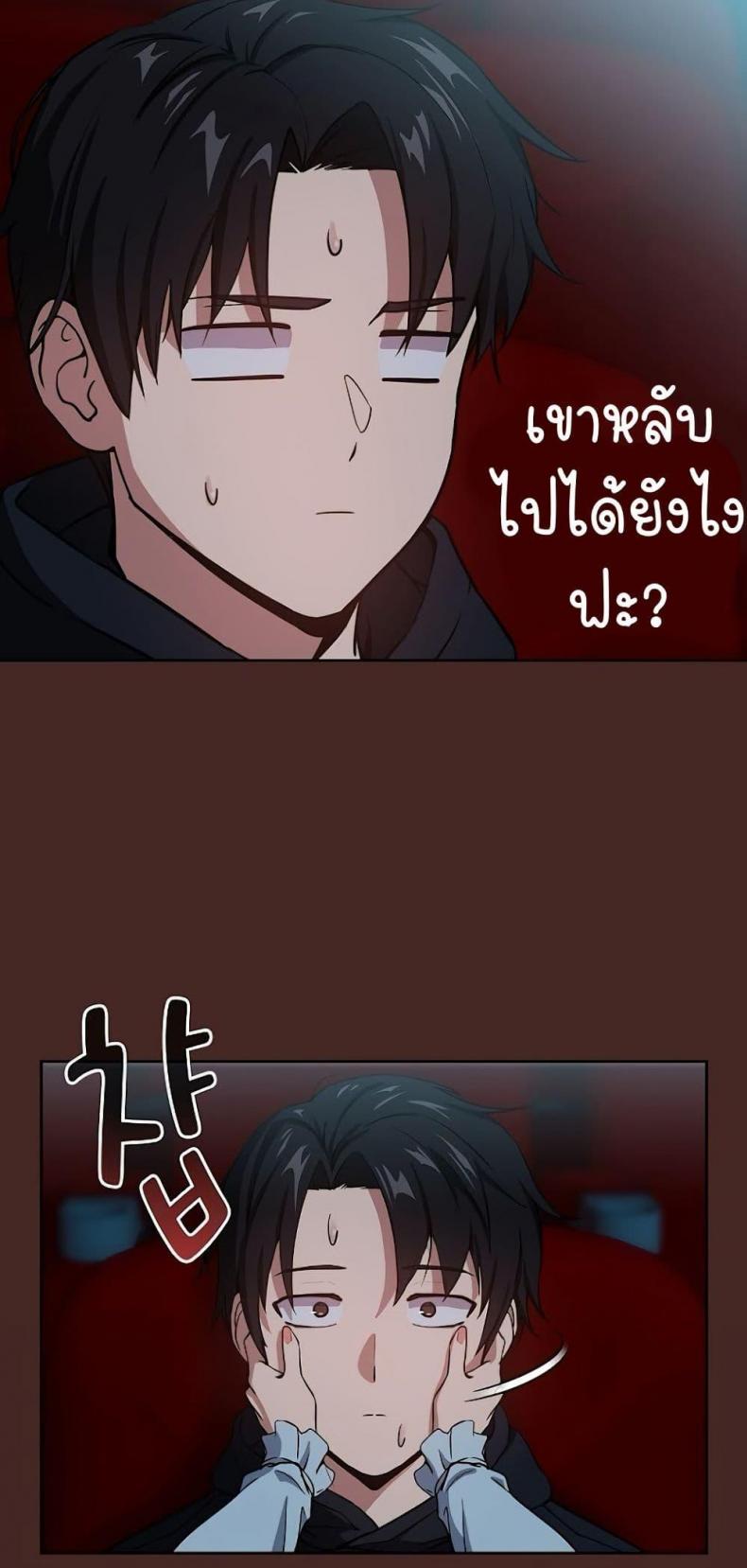 page-16