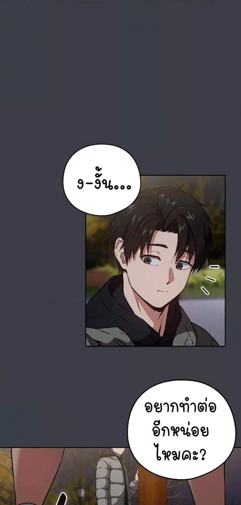 page-42