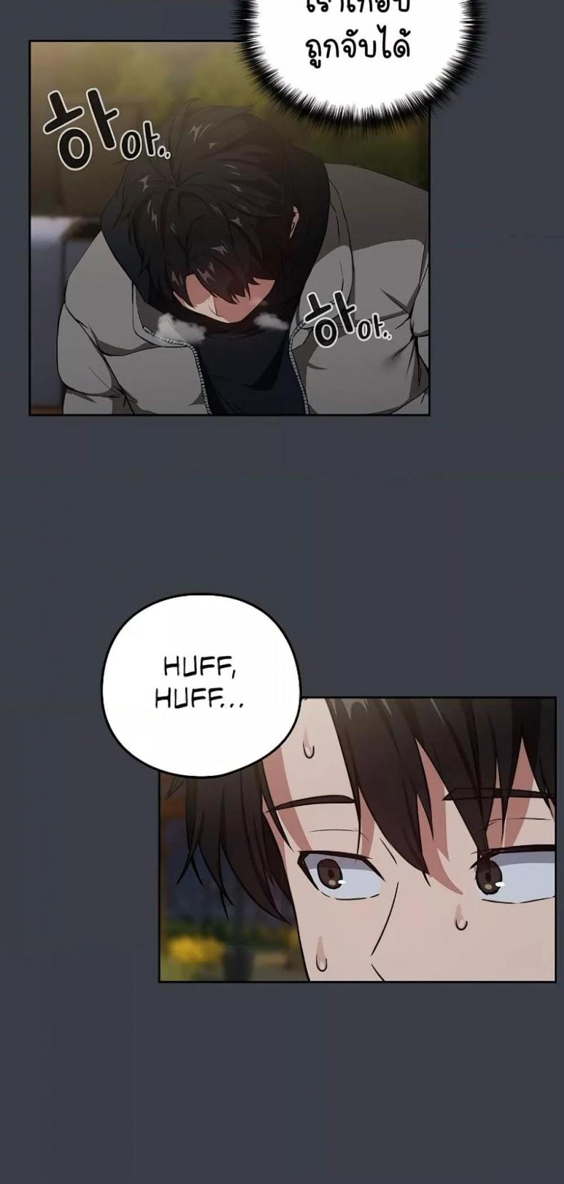 page-37
