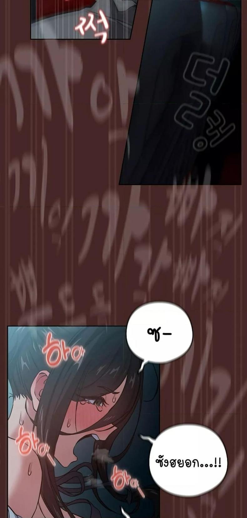 page-28