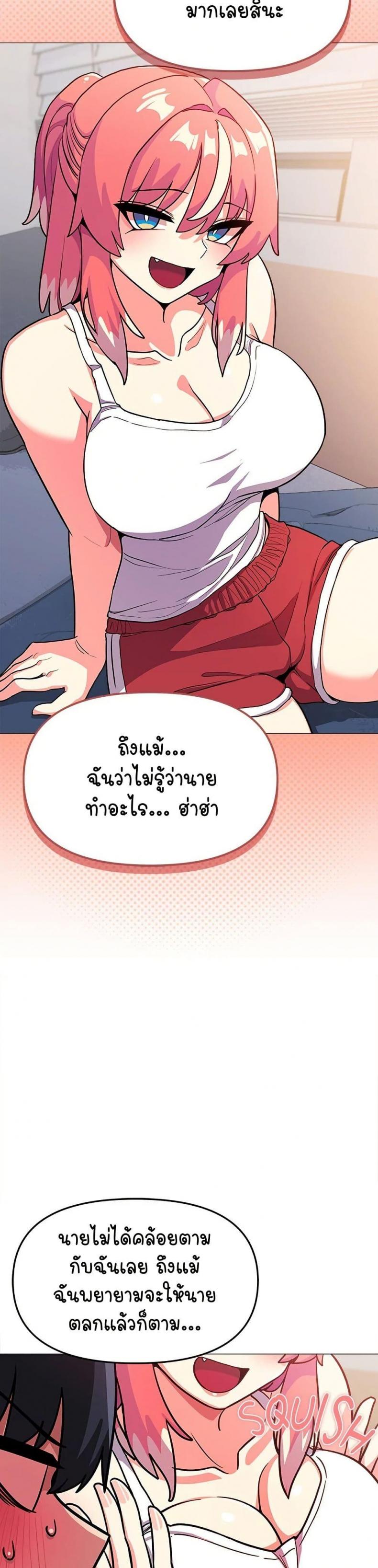page-9