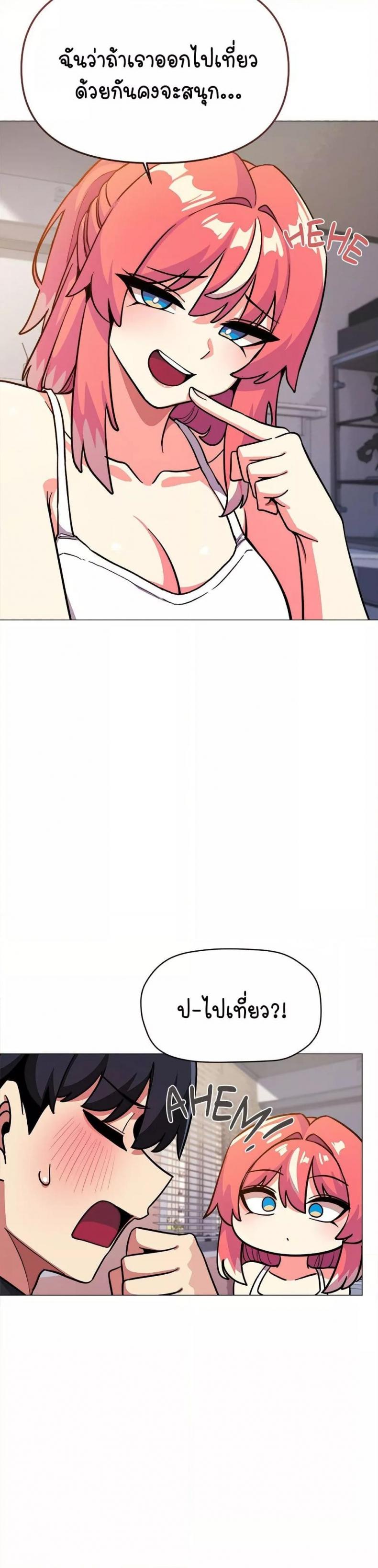 page-32