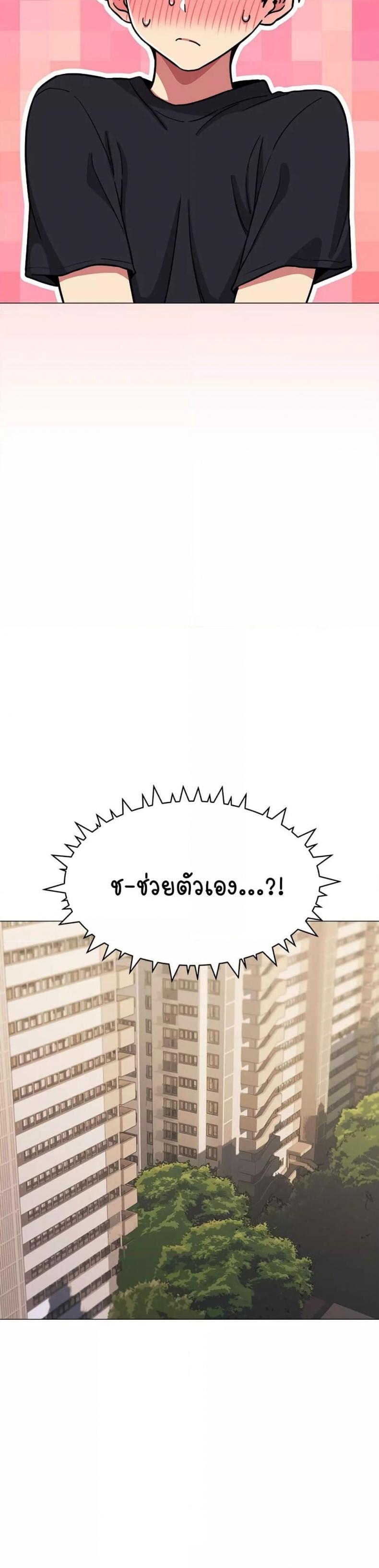 page-22