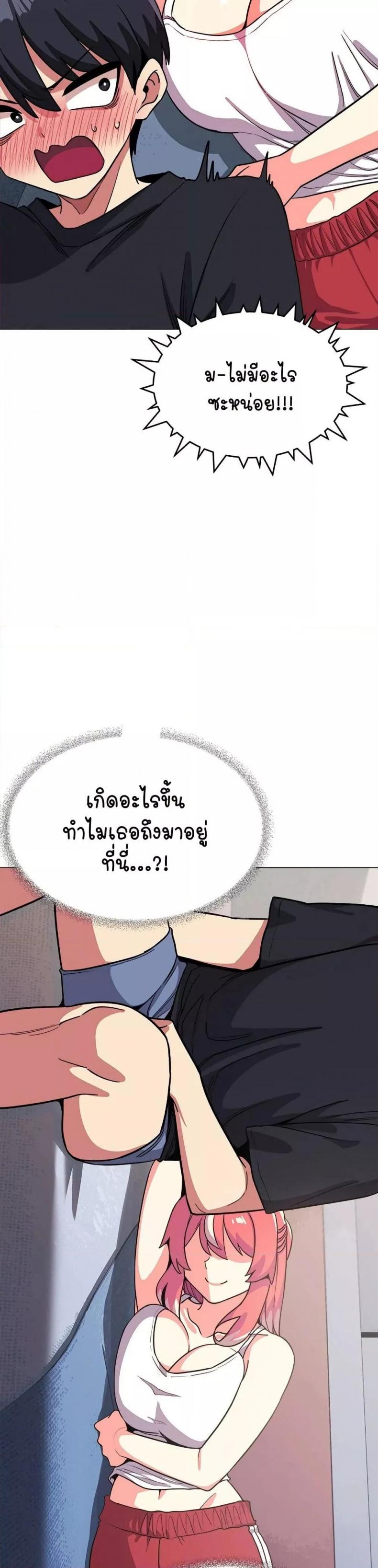 page-3