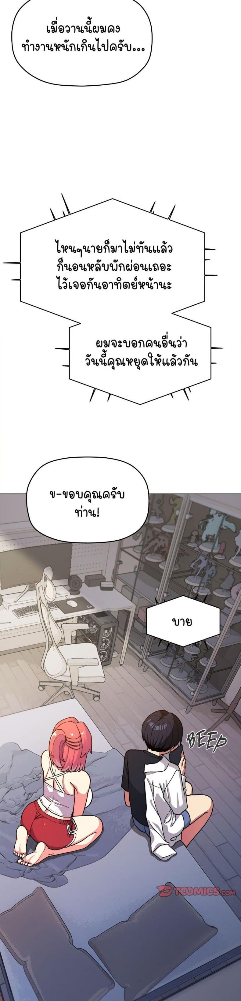 page-35